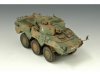 Trumpeter 00327 JGSDF Type 87 Reconnaissance Vehicle (1:35)